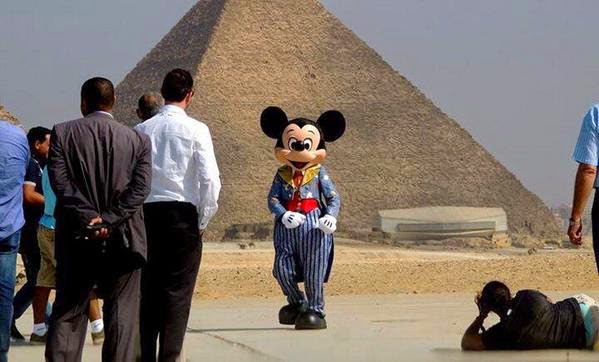 egyyy