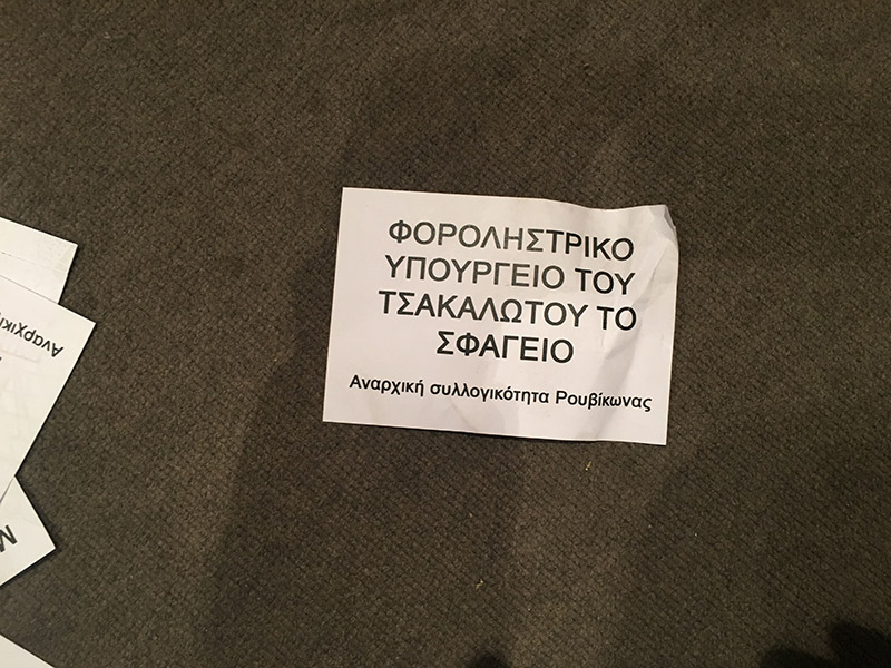 xati.jpg