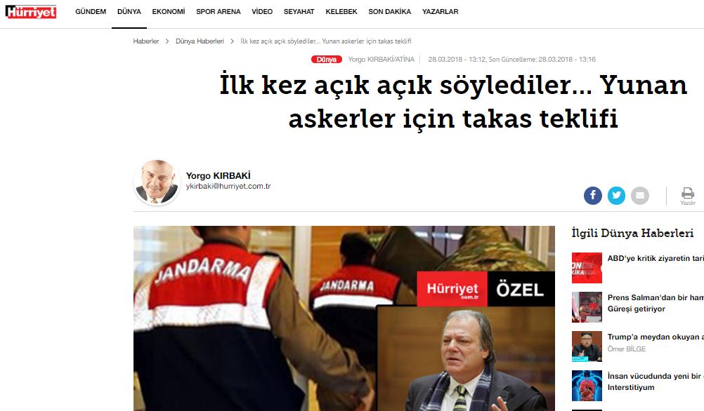Hurriyet