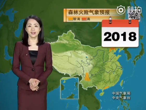 chinese-tv-presenter-doesnt-age-looks-young-yang-dan- 0000 2018