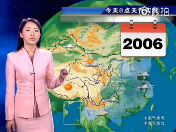 chinese-tv-presenter-doesnt-age-looks-young-yang-dan- 0006 2006