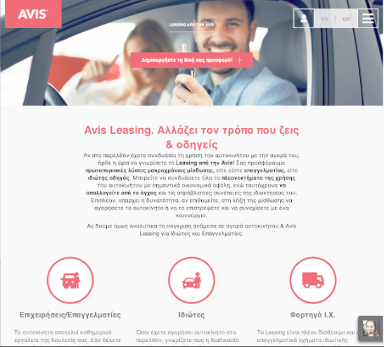 avis2.PNG