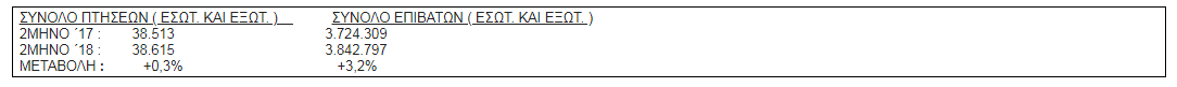 synlpt.png