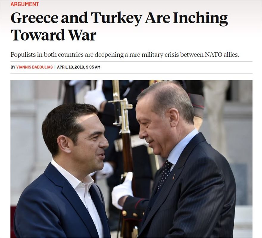 foreign policy