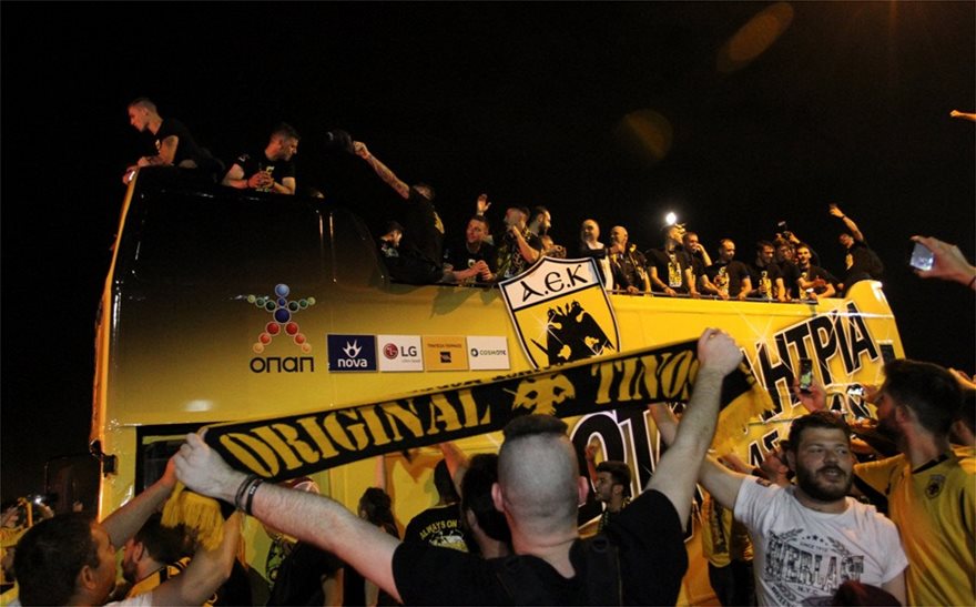 aek2
