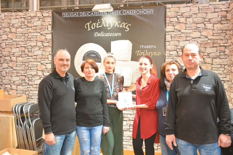 tseligas