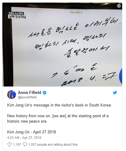 kim666
