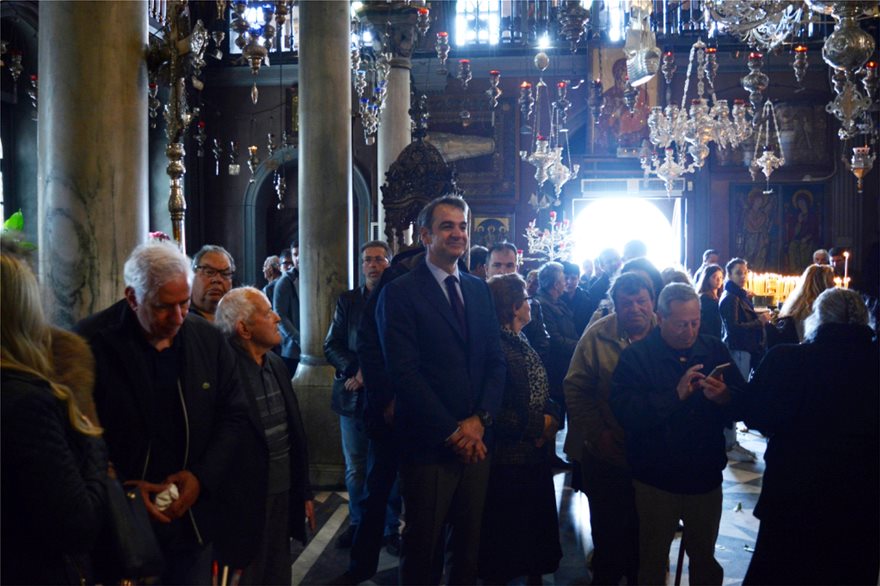 mits14