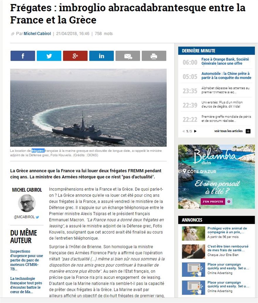 tribune