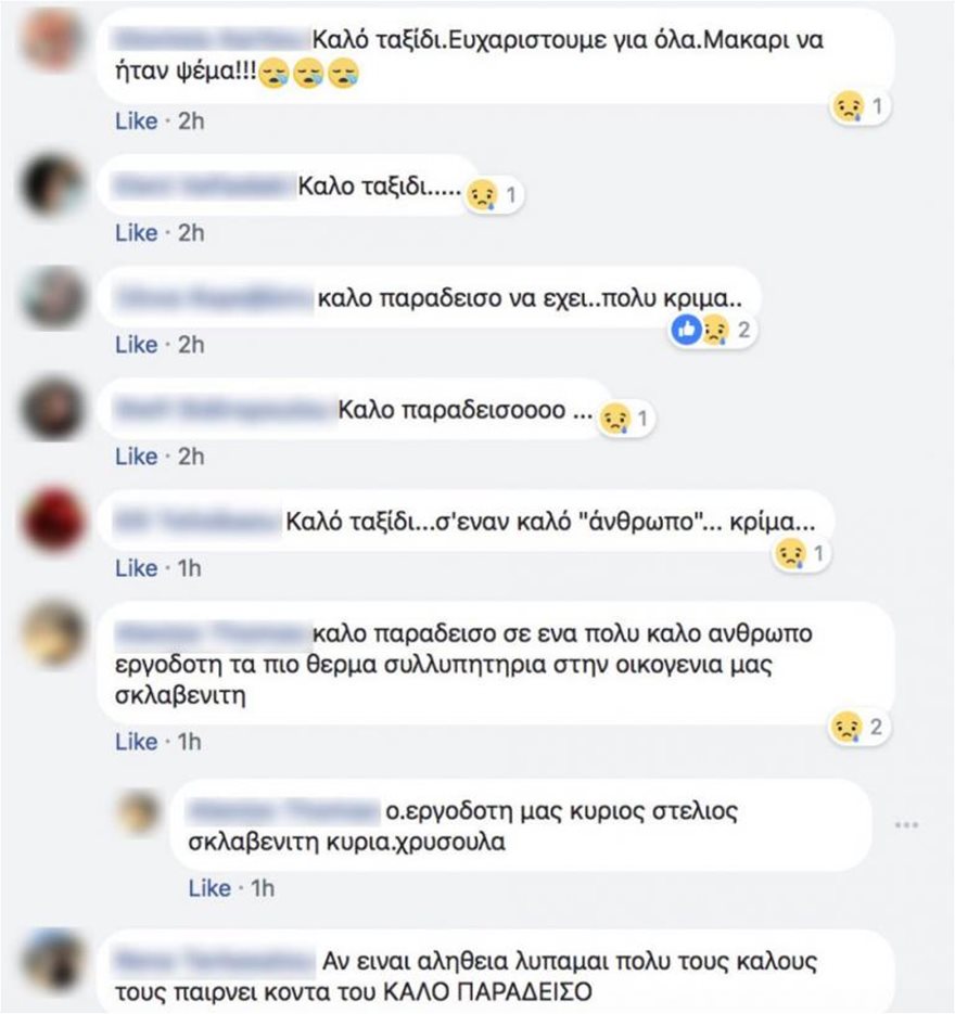 sm.jpg
