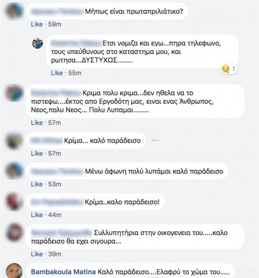 sm2.jpg