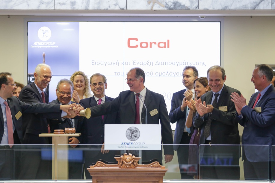 Coral EXAE 3