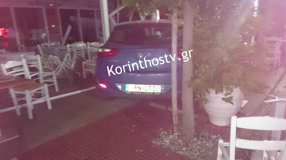 ix korinthos 2