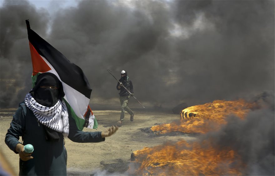 gaza.jpg
