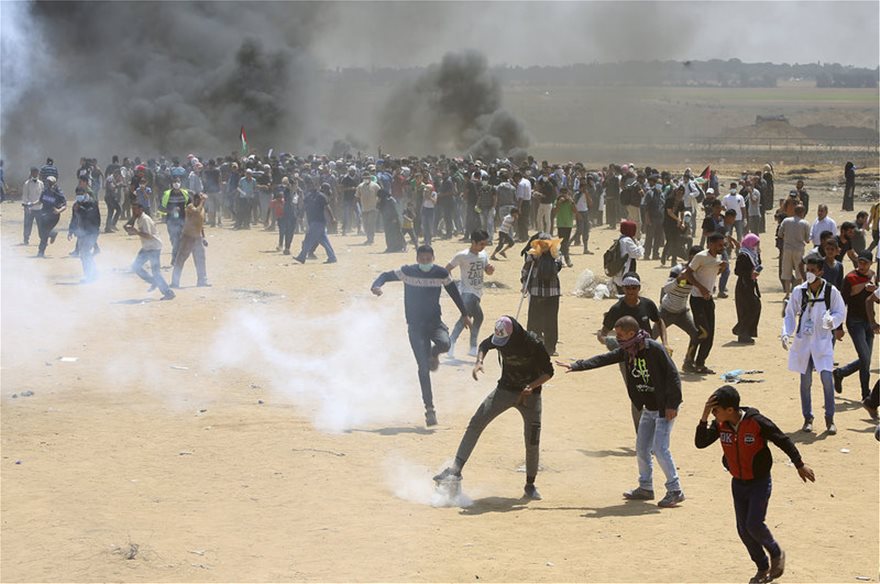 gaza2.jpg
