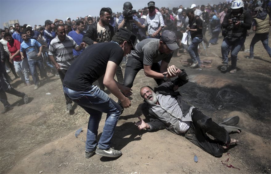 gaza4.jpg