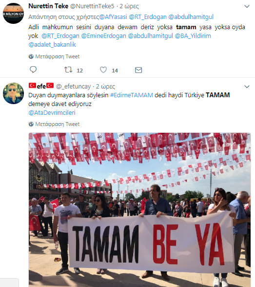 tamam2.PNG
