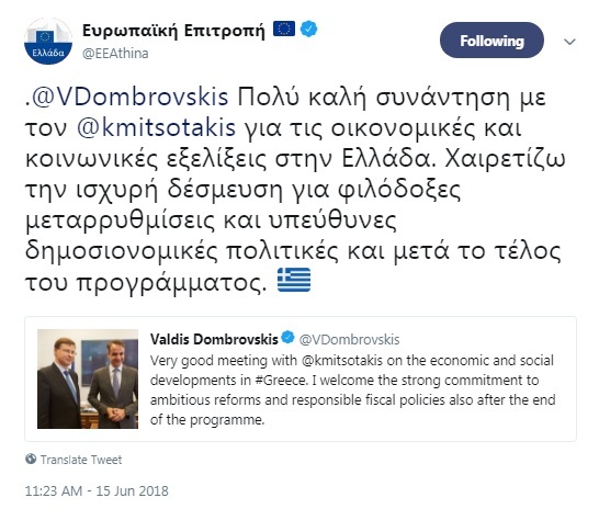 DobrovskisTweetMitsotakis