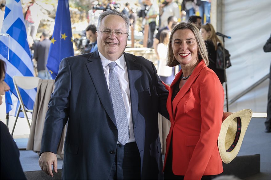 kotzias mogherini