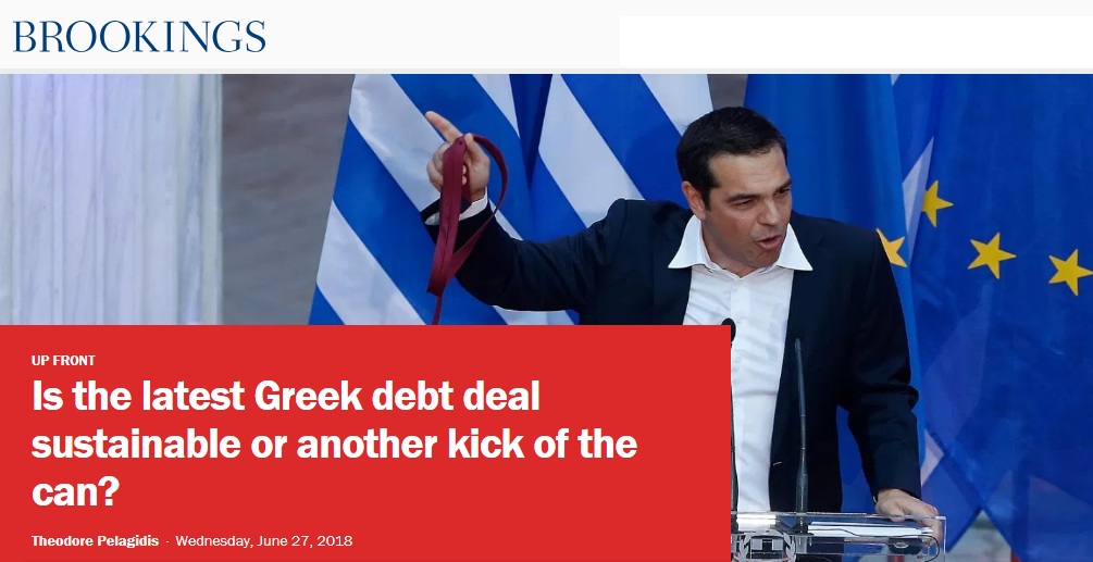 tsipras Brookings