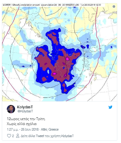 kollydasssssd