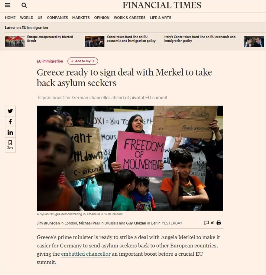 ft2.jpg