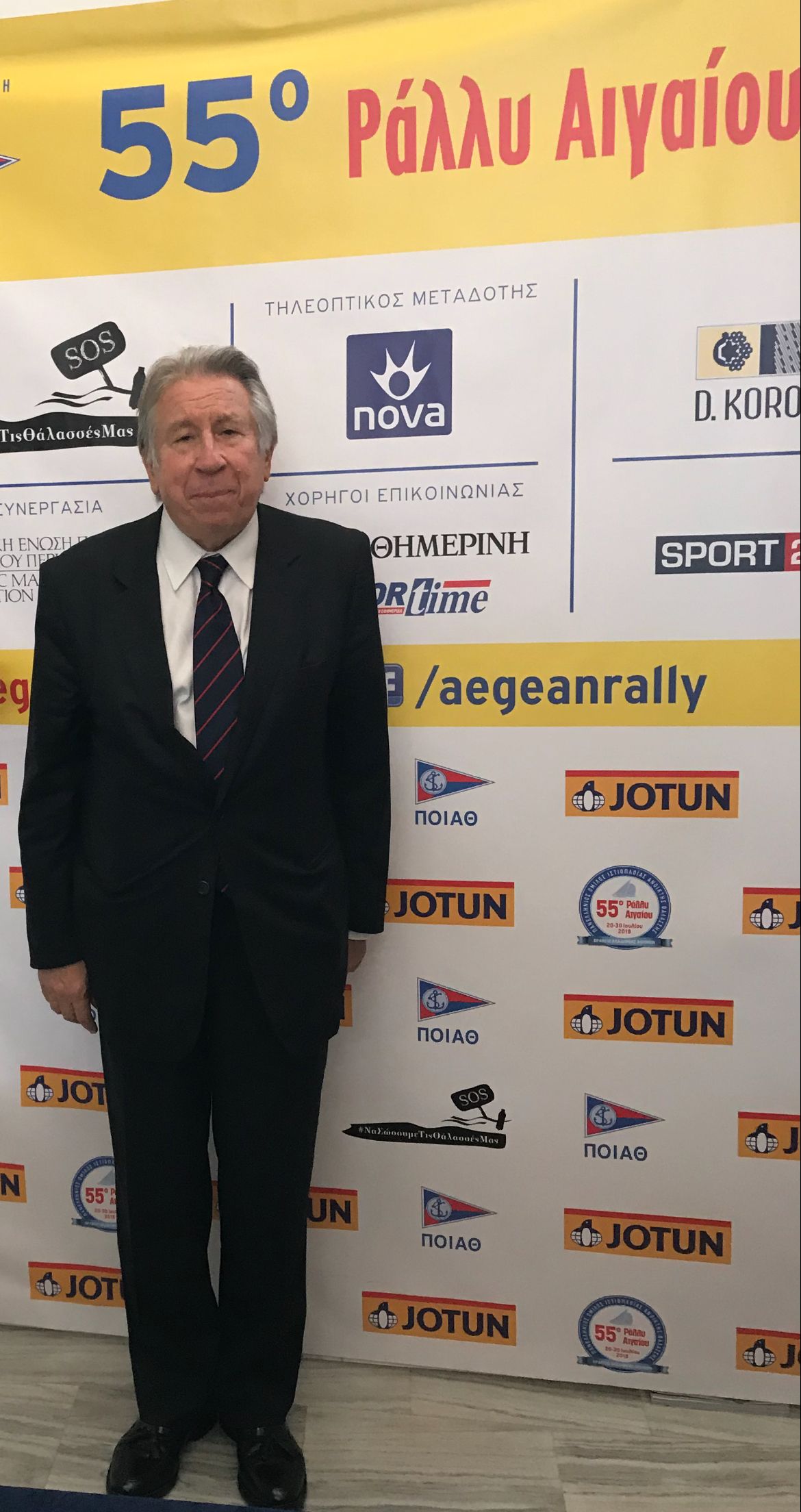 Γράτσος-ΠΟΙΑΘ