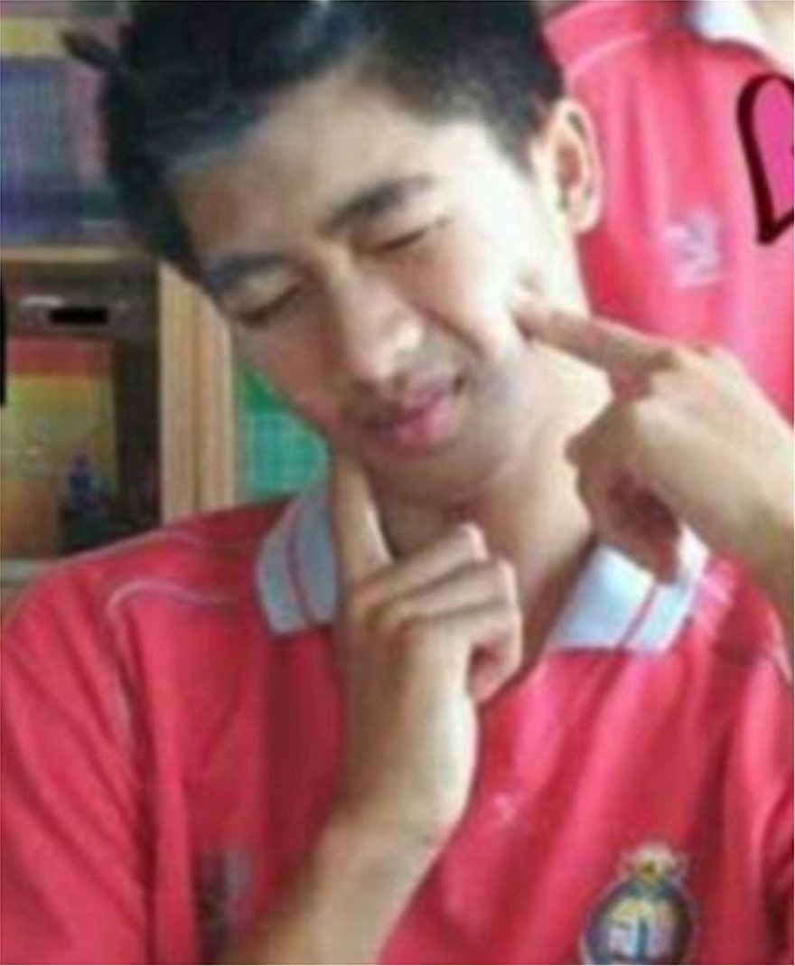deai.jpg