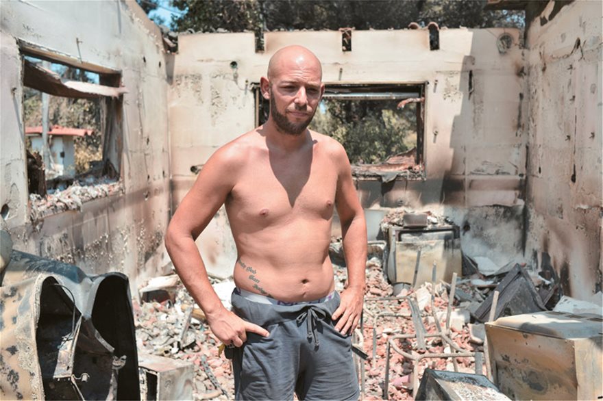 panagiotis.jpg