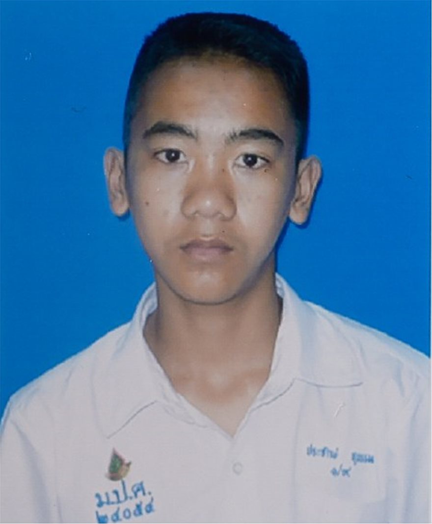 praj.jpg