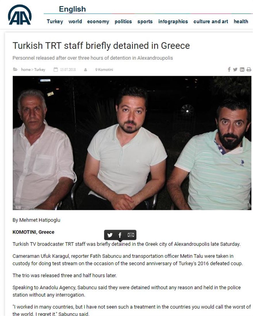 toyr.jpg