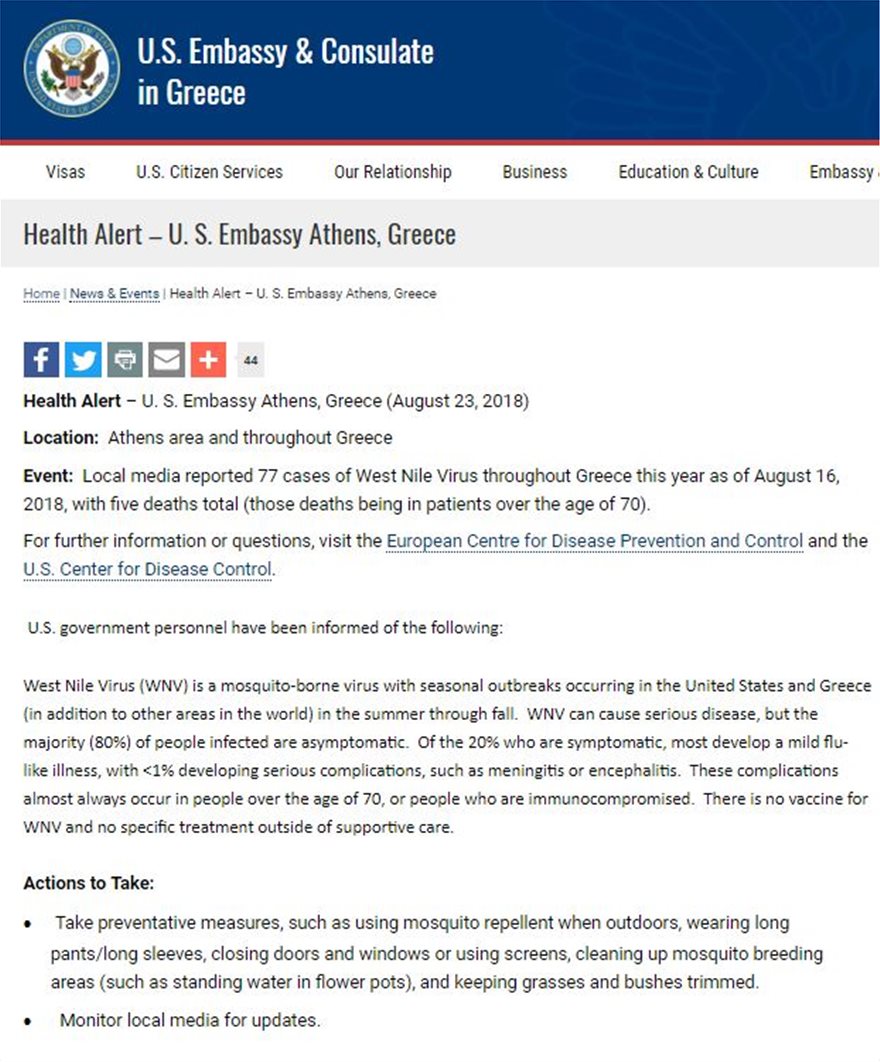 embassy