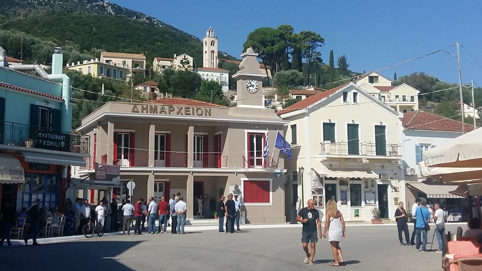 ithaka