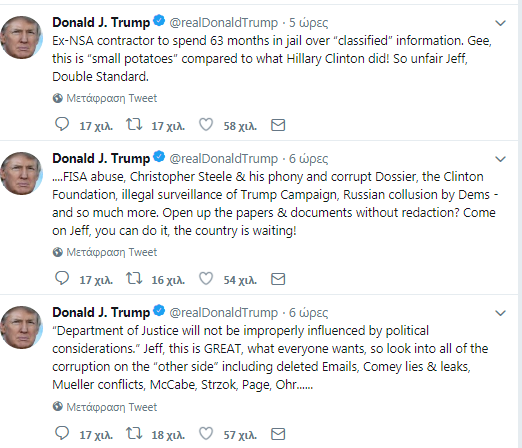 donalnttttt.PNG