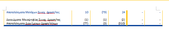 ektejt333.PNG