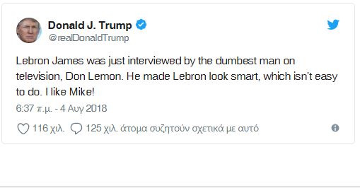 lempron-trump