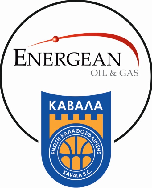 energeanSynTypou2
