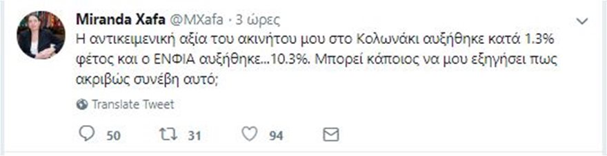 xafa1