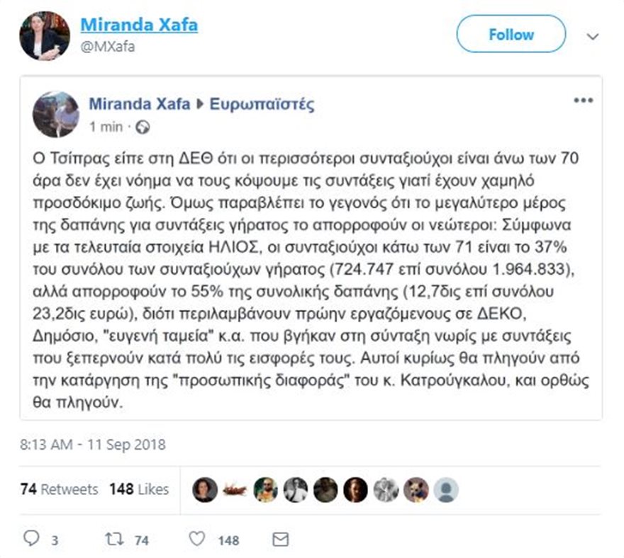 xafa2