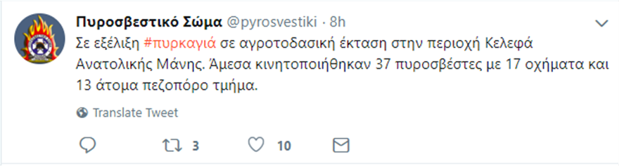 keleee.png
