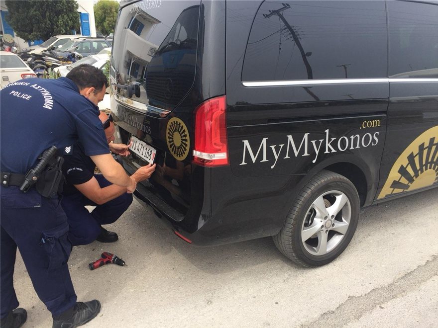 mykoeee.jpg