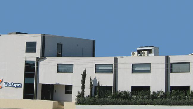 3alfa_ergostasio.JPG