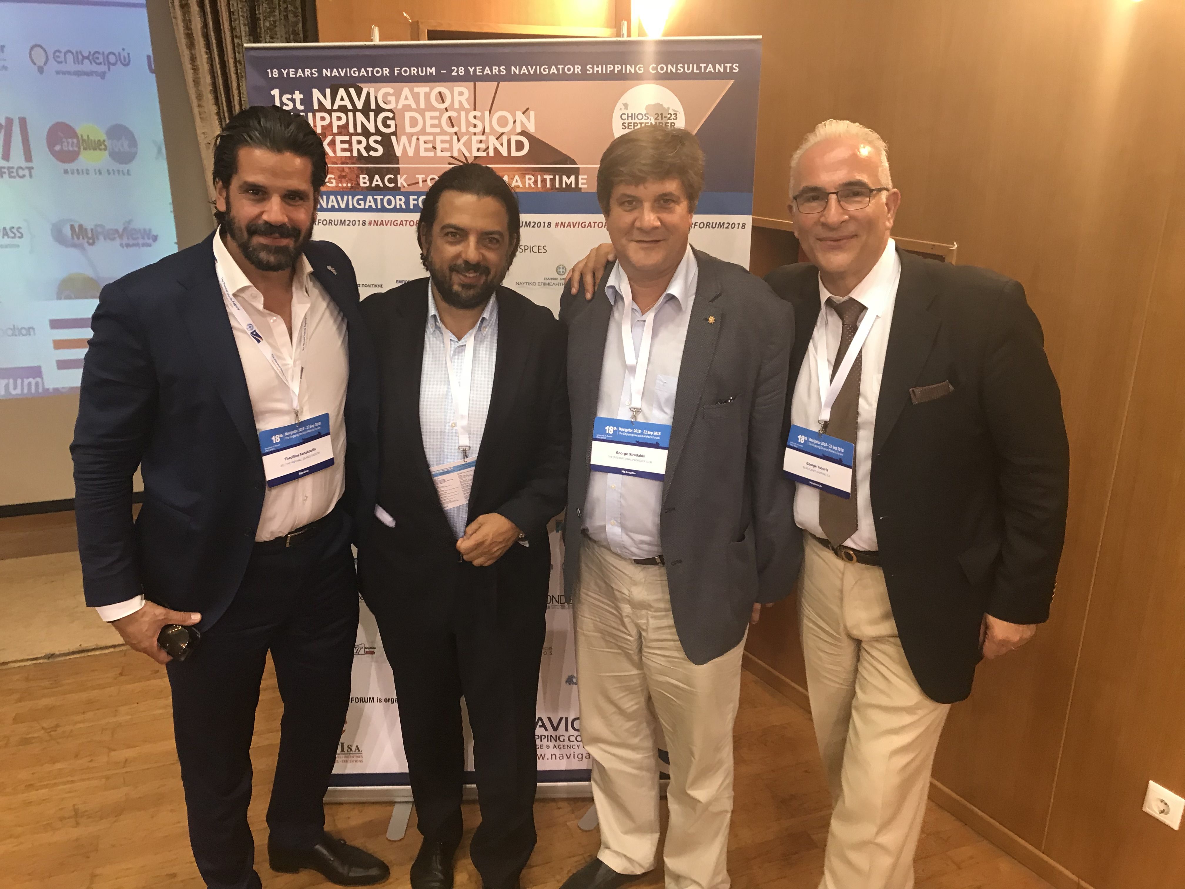Navigator-Ξενακούδης_Θεόφιλος-Αλεξανδράτος_Γιώργος-Ξηραδάκης_Γιώργος-Τσουρής_Γιώργος.jpg