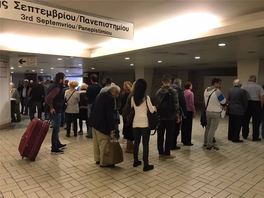 metr13.jpg