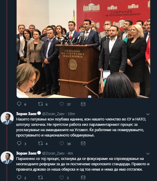 zaeff2222.PNG
