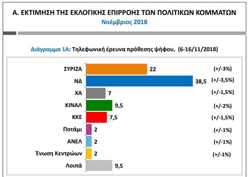 dhmoskop3.jpg