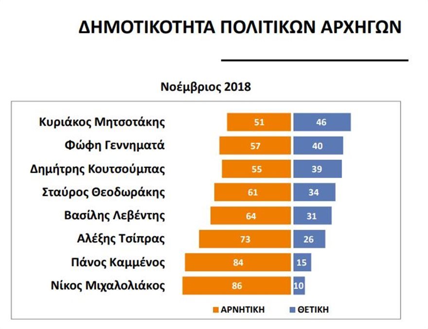 dhmoskop6.jpg