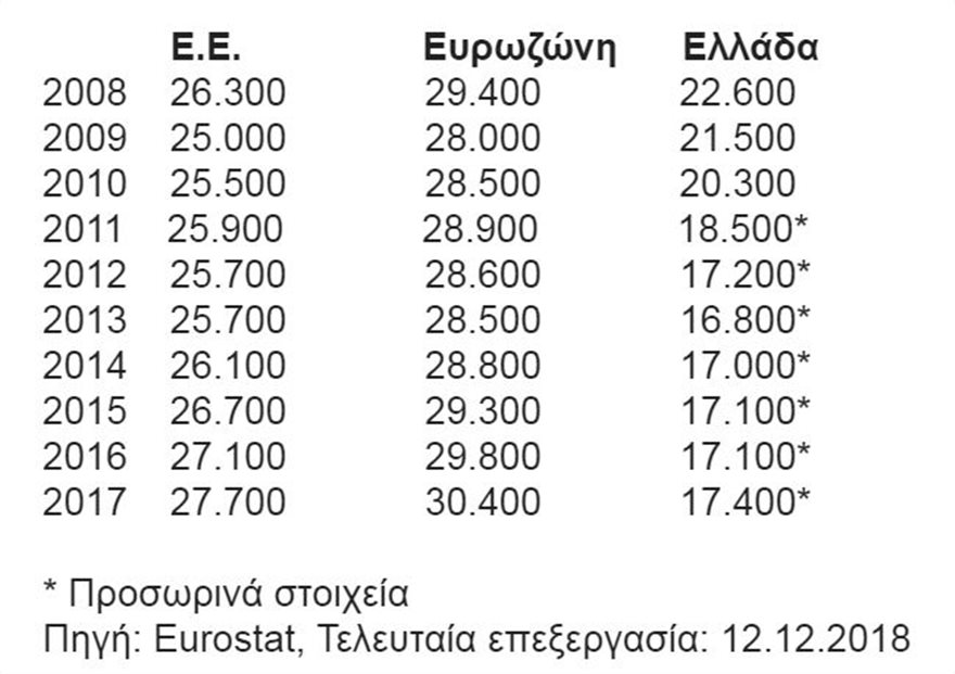 ee111.jpg