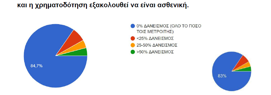 ακίνητα2_1.PNG