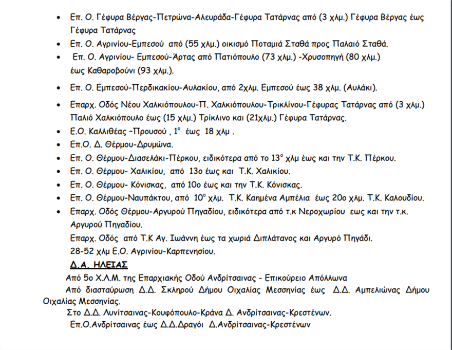 ast5555.png